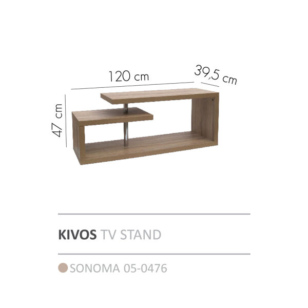 KIVOS TV STAND SONOMA 120x39,5xH47cm 3