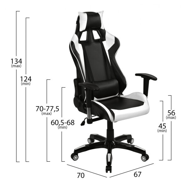 ΠΟΛΥΘΡΟΝΑ GAMING FB91056.04 ΜΑΥΡΟ ΛΕΥΚΟ PU 67x70x134 cm 2