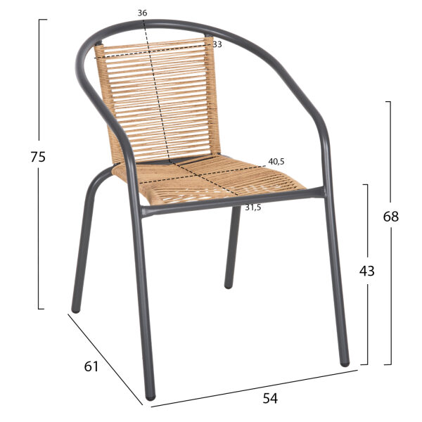 ΠΟΛΥΘΡΟΝΑ FB95969.02 ΜΕΤΑΛΛΟ ΓΚΡΙ-ΣΥΝΘ. RATTAN ΣΕ ΦΥΣΙΚΟ 54x61x75Υεκ. 2