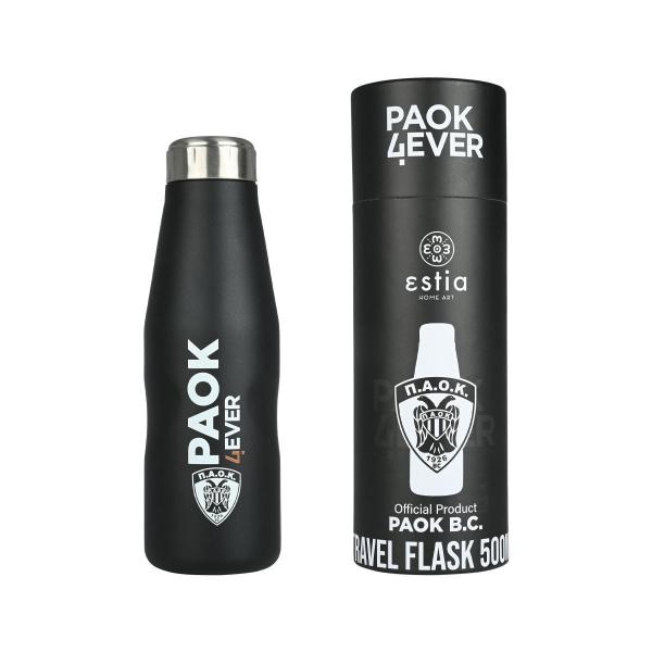 ΘΕΡΜΟΣ TRAVEL FLASK PAOK BC BASKETBALL EDITION 500ml