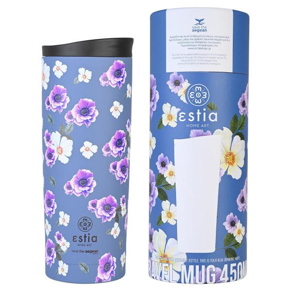 ΘΕΡΜΟΣ TRAVEL MUG SAVE THE AEGEAN 500ml GARDEN BLUE