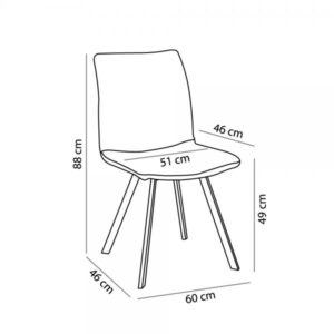 DUE FACCE ΚΑΡΕΚΛΑ LATTE BEIGE 60x46xH88cm