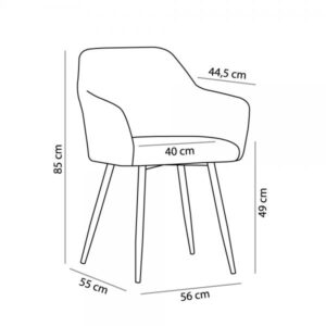 SAVVY ΚΑΡΕΚΛΑ PURO ΑΝΟΙΧΤΟ 56x55xH85cm