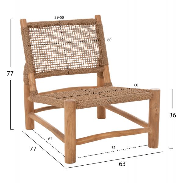 ΚΑΡΕΚΛΑ LONDER ΞΥΛΟ TEAK ΣΕ ΦΥΣΙΚΟ ΚΑΙ ΣΥΝΘΕΤΙΚΟ RATTAN 63x77x77Υεκ.