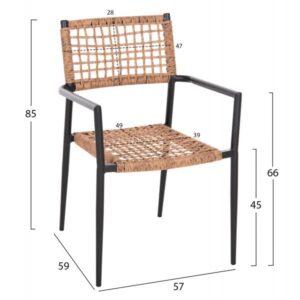 ΠΟΛΥΘΡΟΝΑ TRILAN ΑΛΟΥΜΙΝΙΟ ΜΑΥΡΟ ΜΕ ΣΥΝΘΕΤΙΚΟ RATTAN ΦΥΣΙΚΟ 57x59x85Υεκ.