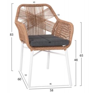 ΠΟΛΥΘΡΟΝΑ TOPIN ΑΛΟΥΜΙΝΙΟ ΛΕΥΚΟ-P.E. RATTAN ΑΝΟΙΧΤΟ ΚΑΦΕ-ΜΑΞΙΛΑΡΙ ΓΚΡΙ 58x60x83Υ εκ