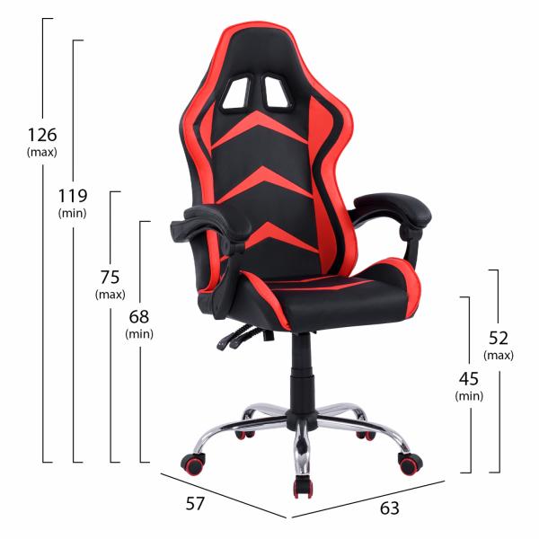 ΠΟΛΥΘΡΟΝΑ GAMING ΜΕ ΑΝΑΚΛΙΝΟΜΕΝΗ ΠΛΑΤΗ ΣΕ ΧΡΩΜΑ ΜΑΥΡΟ ΚΟΚΚΙΝΟ