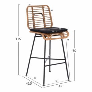 ΣΚΑΜΠΟ ΜΕΤΑΛΛΙΚΟ EDDIE ΜΕ ΜΑΞΙΛΑΡΙ ΜΕ WICKER ΜΠΕΖ 45Χ46.5Χ115Υ εκ.