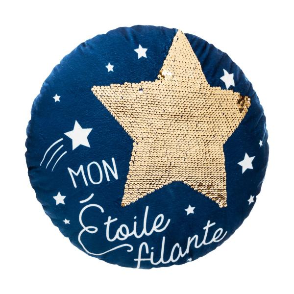 ΠΑΙΔΙΚΟ ΜΑΞΙΛΑΡΙ STAR BLUE, POLYESTER ΜΠΛΕ & ΧΡΥΣΕΣ ΠΑΓΙΕΤΕΣ D40cm