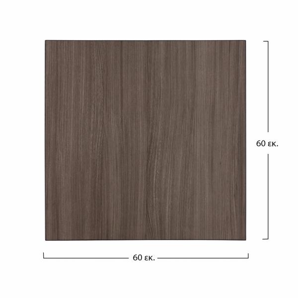 ΕΠΙΦΑΝΕΙΑ ΤΡΑΠΕΖΙΟΥ ΑΠΟ MDF 60Χ60 εκ. ΣΤΑΧΤΙ ΜΑΥΡΟ