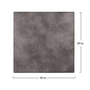 ΕΠΙΦΑΝΕΙΑ ΤΡΑΠΕΖΙΟΥ WERZALIT 80Χ80Χ3.5εκ. CEMENT 5648