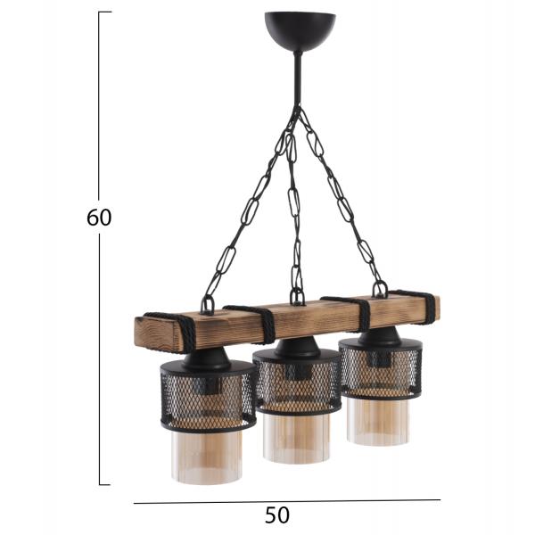 ΦΩΤΙΣΤΙΚΟ ΟΡΟΦΗΣ ΤΡΙΦΩΤΟ ΜΕ ΑΛΥΣΙΔΑ ΞΥΛΟ ΚΑΙ ΜΕΤΑΛΛΙΚΑ ΚΑΠΕΛΑ 50x12x60Y εκ.HM7699.01