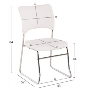 ΚΑΡΕΚΛΑ ΕΠΙΣΚΕΠΤΗ ΛΕΥΚΗ 52x60x85 εκ.