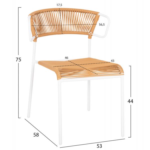 ΚΑΡΕΚΛΑ SUKI ΜΕΤΑΛΛO ΛΕΥΚΟ KAI ΣΥΝΘ. RATTAN ΣΕ ΦΥΣΙΚΟ 54x62x80Υεκ