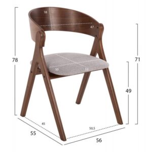 ΚΑΡΕΚΛΑ NEKKER RUBBERWOOD ΣΕ ΚΑΡΥΔΙ-ΜΠΕΖ ΥΦΑΣΜΑ ΚΑΘΙΣΜΑ 56x55x78Yεκ.