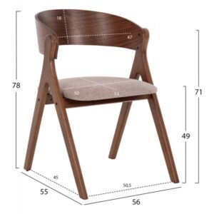 ΚΑΡΕΚΛΑ NEKKER RUBBERWOOD ΣΕ ΚΑΡΥΔΙ-ΓΚΡΙ ΥΦΑΣΜΑ ΚΑΘΙΣΜΑ 56x55x78Yεκ.