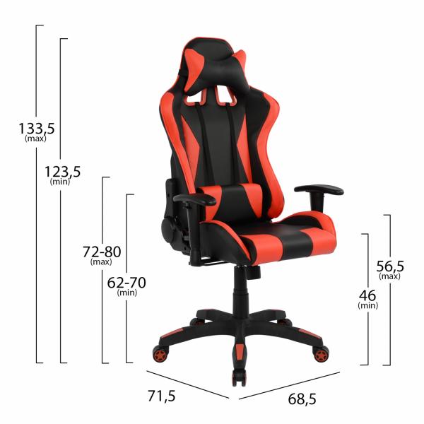ΚΑΡΕΚΛΑ ΓΡΑΦΕΙΟΥ GAMING ΜΑΥΡΟ ΚΟΚΚΙΝΟ PU 68,5 x 71,5 x 133,5 εκ.