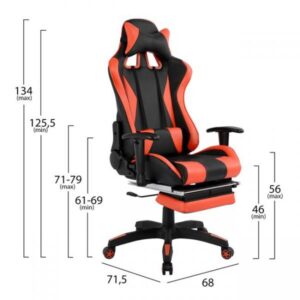 ΚΑΡΕΚΛΑ ΓΡΑΦΕΙΟΥ GAMING ΜΑΥΡΟ ΚΟΚΚΙΝΟ & ΥΠΟΠΟΔΙΟ 68 x 71,5 x 134 cm
