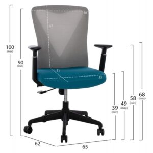 ΚΑΡΕΚΛΑ ΓΡΑΦΕΙΟΥ SUPERIOR ΜΠΛΕ-ΓΚΡΙ 65x62x100 εκ.