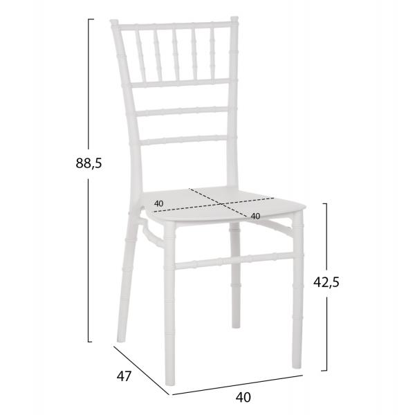 ΚΑΡΕΚΛΑ ΠΟΛΥΠΡΟΠΥΛΕΝΙΟΥ CATERING TIFFANY ΛΕΥΚΟ 40x47x88,5Υ εκ.