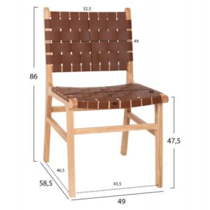 ΚΑΡΕΚΛΑ FELIPE ΤΟΟΝ ΞΥΛΟ ΜΕ PU ΚΑΦΕ 49x59x86Yεκ.HM9327.01