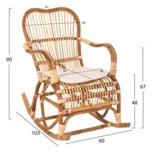 ΚΟΥΝΙΣΤΗ ΠΟΛΥΘΡΟΝΑ ΜΕ ΜΑΞΙΛΑΡΙ SANTA FE RATTAN 60x103x90Υ εκ.