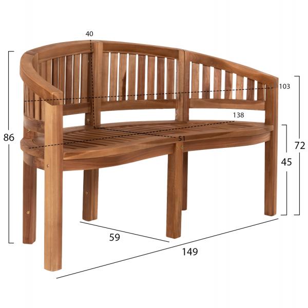 ΠΑΓΚΑΚΙ CAPO 2ΘΕΣΙΟ ΞΥΛΟ ΤΕΑΚ ΣΕ ΦΥΣΙΚΟ ΧΡΩΜΑ 149x59x86Yεκ.