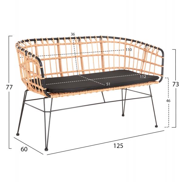 ΠΑΓΚΑΚΙ ΔΙΘΕΣΙΟ ALLEGRA P.E.RATTAN ΜΠΕΖ-ΜΑΥΡΟΣ ΜΕΤΑΛ.ΣΚΕΛΕΤΟΣ 125x60x77Υεκ