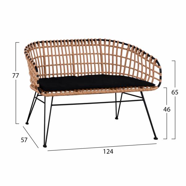 ΠΑΓΚΑΚΙ ΜΕΤΑΛΛΙΚΟ ALLEGRA ΜΕ WICKER ΜΑΥΡΟ-ΜΠΕΖ 124x57x77Υ εκ.