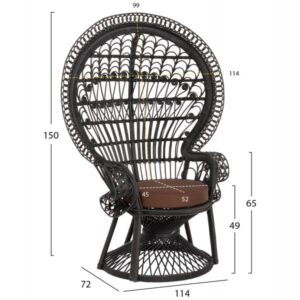 ΠΟΛΥΘΡΟΝΑ ROYAL PEACOCK RATTAN ΜΑΥΡΟ-ΜΑΞΙΛΑΡΙ ΚΑΦΕ 114x72x150Yεκ.