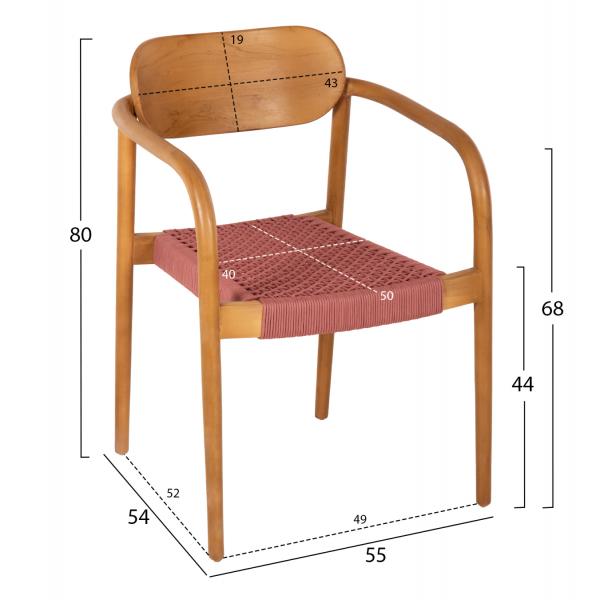 ΠΟΛΥΘΡΟΝΑ OSLO ΞΥΛΟ TEAK ΦΥΣΙΚΟ & ΡΟΖ ΣΧΟΙΝΙ 55x54x80Yεκ.