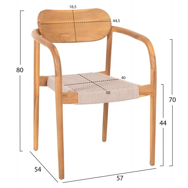 ΠΟΛΥΘΡΟΝΑ OSLO ΞΥΛΟ TEAK ΦΥΣΙΚΟ & ΜΠΕΖ ΣΧΟΙΝΙ 55x54x80Yεκ.