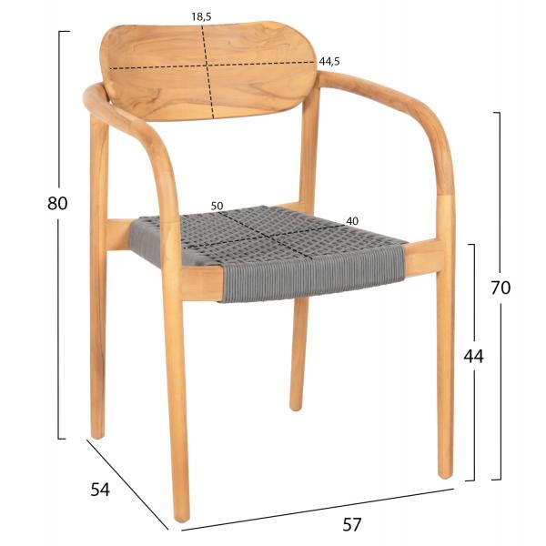 ΠΟΛΥΘΡΟΝΑ OSLO ΞΥΛΟ TEAK ΦΥΣΙΚΟ & ΓΚΡΙ ΣΧΟΙΝΙ 55x54x80Yεκ.