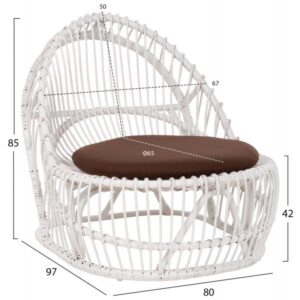 ΠΟΛΥΘΡΟΝΑ ENTROPY RATTAN ΛΕΥΚΟ ΜΕ ΚΑΦΕ ΜΑΞΙΛΑΡΙ 80x97x85Υεκ.