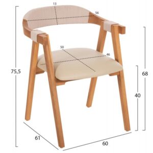 ΠΟΛΥΘΡΟΝΑ RIMINI ΞΥΛΟ TEAK ΦΥΣΙΚΟ-ΜΠΕΖ ΣΧΟΙΝΙ & PU ΚΑΘΙΣΜΑ 60x61x75,5Υεκ.