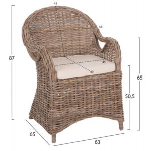 ΠΟΛΥΘΡΟΝΑ ΜΕ ΕΚΡΟΥ ΜΑΞΙΛΑΡΙ KEYLA ΚΑΦΕ RATTAN 63x65x87Υεκ.