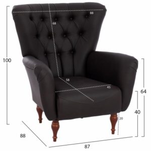 ΠΟΛΥΘΡΟΝΑ ΜΠΕΡΖΕΡΑ Τ. CHESTERFIELD ΣΕ ΧΡΩΜΑ ΚΑΦΕ 87x88x100 εκ.