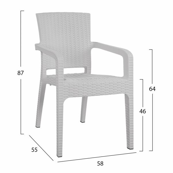 ΠΟΛΥΘΡΟΝΑ ΠΟΛΥΠΡΟΠΥΛΕΝΙΟΥ RATTAN ΧΡΩΜΑ ΛΕΥΚΟ 58x55x87 cm.