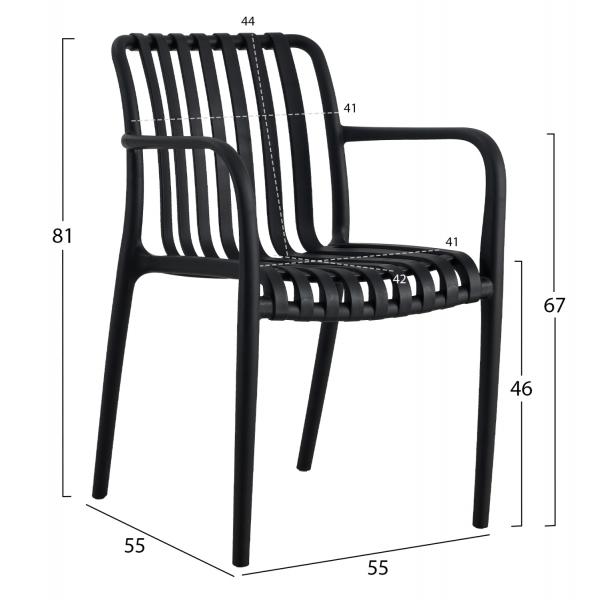 ΠΟΛΥΘΡΟΝΑ ΠΟΛΥΠΡΟΠΥΛΕΝΙΟΥ TIPPY ΜΑΥΡΗ 55x55x81Υεκ.