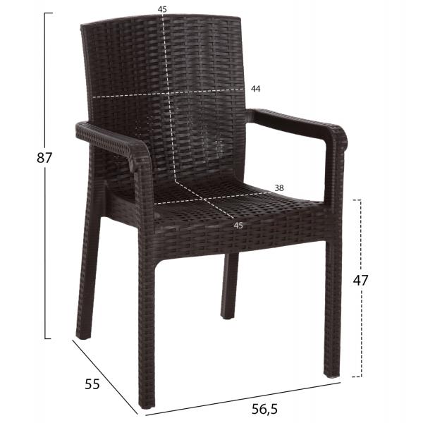 ΠΟΛΥΘΡΟΝΑ ΠΟΛΥΠΡΟΠΥΛΕΝΙΟΥ VECTOR ΚΑΦΕ ΧΡΩΜΑ 56,5x55x87Υεκ.