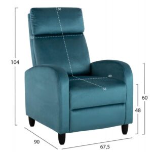 ΠΟΛΥΘΡΟΝΑ RELAX HIBER ΠΕΤΡΟΛ ΒΕΛΟΥΔΟ 67,5x90x104Υ εκ.