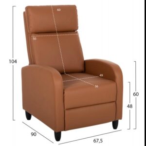 ΠΟΛΥΘΡΟΝΑ RELAX HIBER ΚΑΦΕ PU 67,5x90x104Υ εκ.