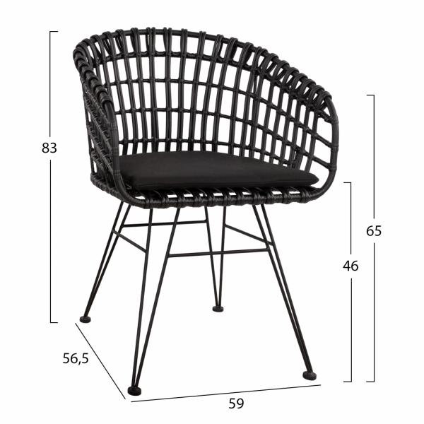 ΠΟΛΥΘΡΟΝΑ ΤΥΠΟΥ ΦΩΛΙΑ ΜΕΤΑΛΛΙΚΗ ALLEGRA ΜΕ WICKER ΜΑΥΡΟ 59Χ56,5Χ83Υ εκ.