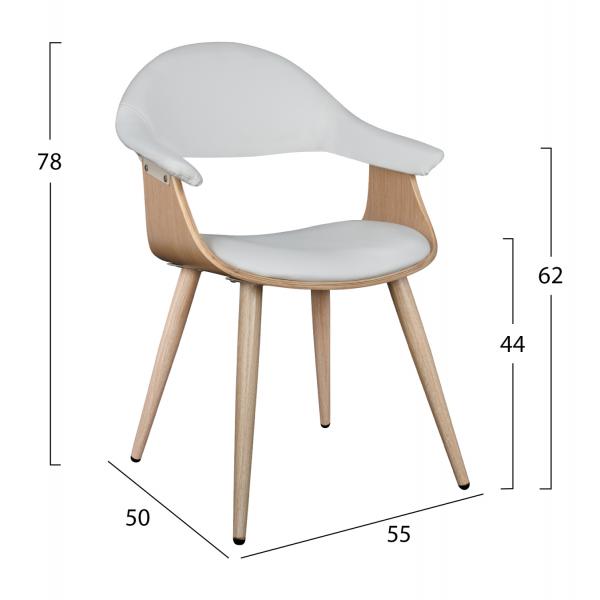 ΠΟΛΥΘΡΟΝΑΚΙ ΣΥΝΕΡΓΑΣΙΑΣ SONAMA ΑΣΠΡO PU 55x50x78Yεκ.