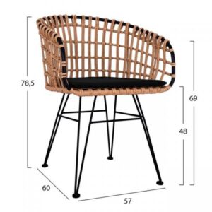 ΣΕΤ 4ΤΜΧ ΤΡΑΠΕΖΙ ΜΕ ΠΑΓΚΑΚΙ & 2 ΠΟΛΥΘΡΟΝΕΣ ALLEGRA WICKER ΜΠΕΖ