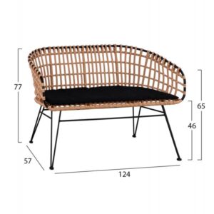 ΣΕΤ ΕΞΩΤ.ΧΩΡΟΥ 4ΤΜΧ ALLEGRA ΣΥΝΘ.RATTAN ΜΠΕΖ-ΜΑΥΡΟ ΜΕΤΑΛΛΟ