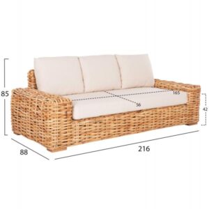 ΣΕΤ ΣΑΛΟΝΙ ΕΞ.ΧΩΡΟΥ TROPEL 3ΤΜΧ ΦΥΣΙΚΟ RATTAN-ΛΕΥΚΑ ΜΑΞΙΛΑΡΙΑ