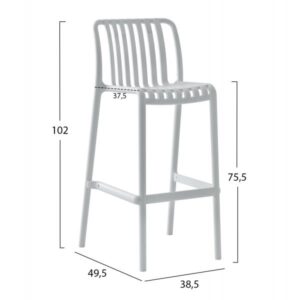 ΣΚΑΜΠΟ BAR ΠΟΛΥΠΡΟΠΥΛΕΝΙΟΥ CONVEE ΛΕΥΚΟ 38,5x49,5x102Υεκ.