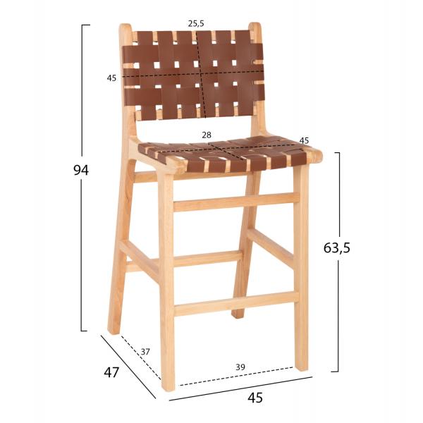 ΣΚΑΜΠΟ ΜΕΣΑΙΟΥ ΥΨΟΥΣ FELIPE TOON ΞΥΛΟ ΦΥΣΙΚΟ ΚΑΦΕ PU 45x47x94Yεκ.