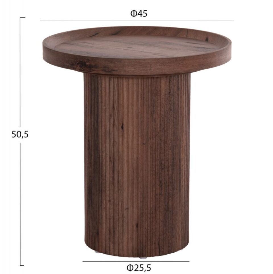 ΒΟΗΘΗΤΙΚΟ ΤΡΑΠΕΖΙ MDF ΣΕ ΣΚΟΥΡΟ ΚΑΦΕ ΞΥΛΟΥ Φ45x50,5Υεκ.